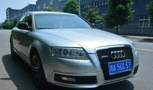 陪伴让岁月多了一份