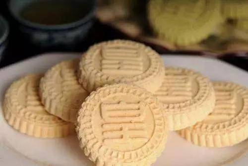 那片爱杏仁饼