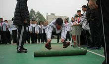 挑战自我我能行