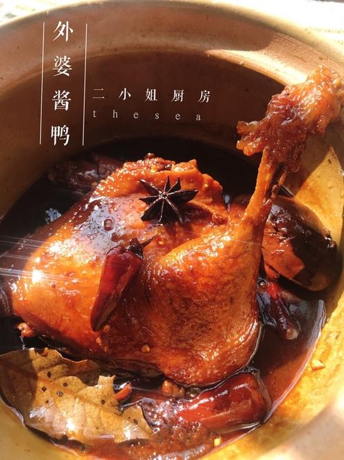 奶奶在记忆中