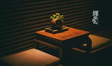 一道越不过的心坎