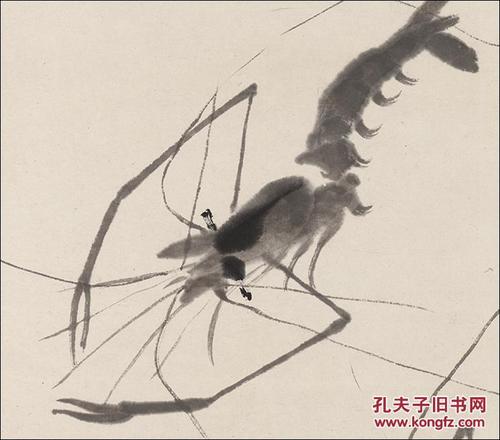 齐白石的虾