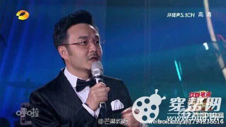 我了解老师的眼睛