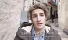 葫芦丝，你害苦了我