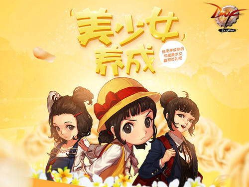 20分钟挑战