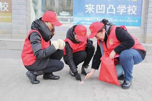 来自世界的温暖电流