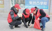 来自世界的一股暖流