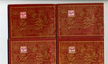 种一片书香在梦里