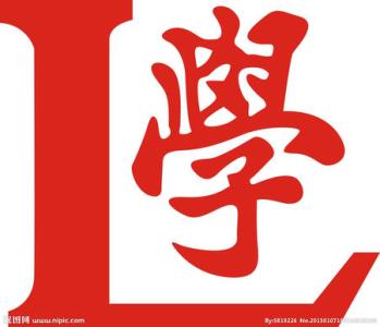 “学习神”两三件事