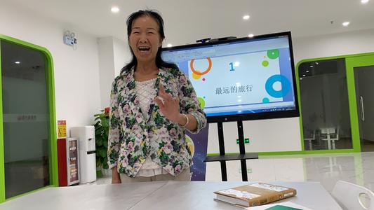 难忘的演讲