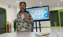 一次难忘的演讲