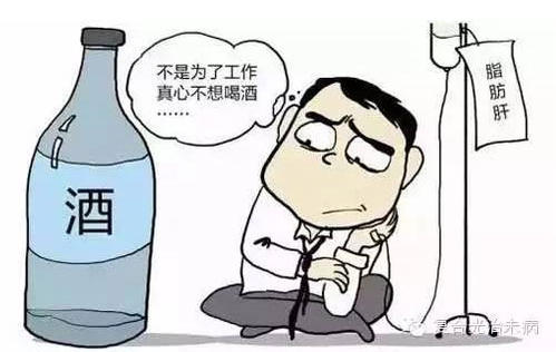 都是因为睡觉引起的