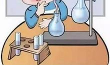 科学课上的对话