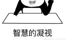 当钱被大风刮飞后