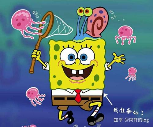 挫折并走向成功