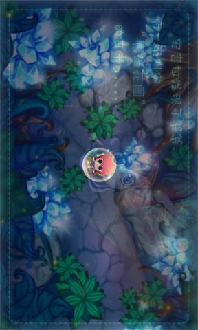 魔术花园