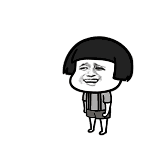 谁最重要