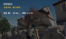 最有意义的时候