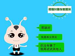 如果没有测试