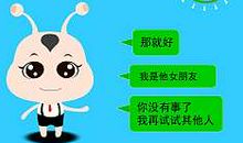 如果没有了考验