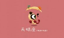 拒绝，真不容易