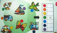 糖果的数学问题