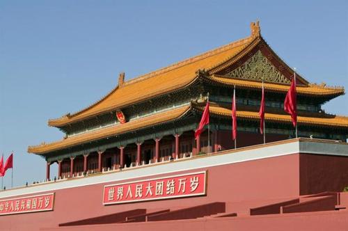 我爱北京天安门广场