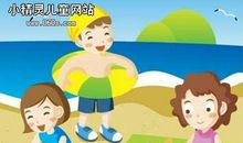 小学生作文看妈妈烧菜