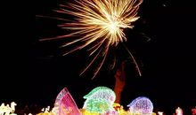 神奇的穿越之旅