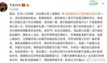 我心中的李锦记作文