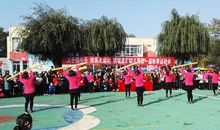 愉快的秋季运动会