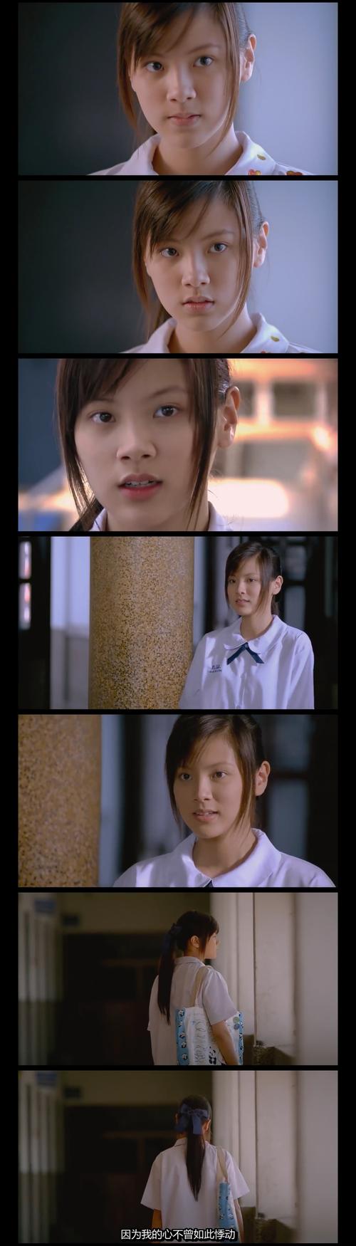 遇见小事