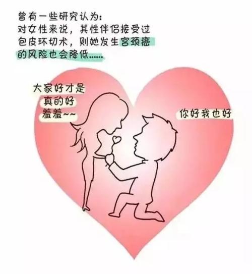 我打消了犹豫