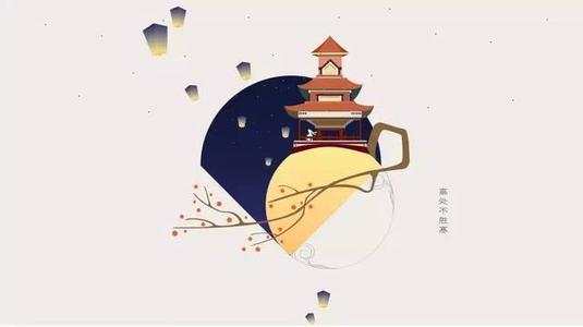 我变得自信