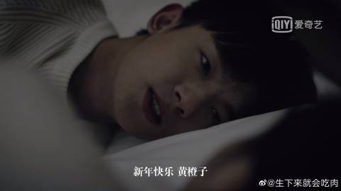 可疑表弟