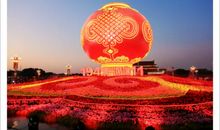 国庆节见闻——溪口游记