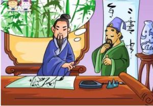 钱让我变了