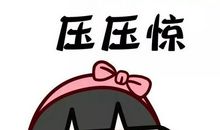 不要仅仅是羡慕