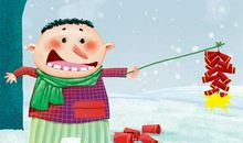 春节见闻之燃放爆竹