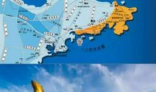 等待未来—碧水清天