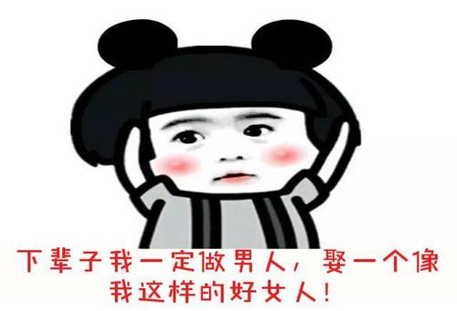 称赞我自己