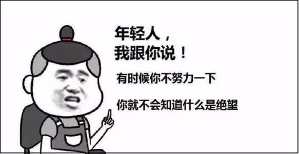 永远有你