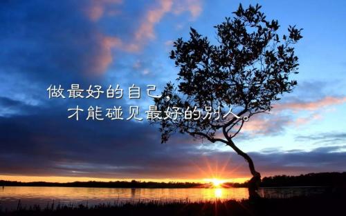 时间与梦想