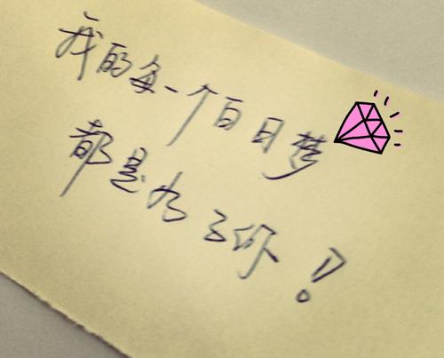 一切为您