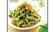 第一次学会做饭