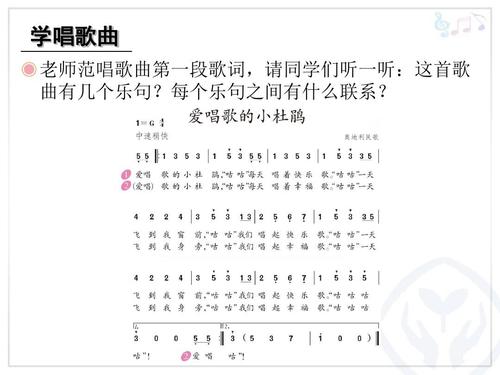 范老师在我眼中