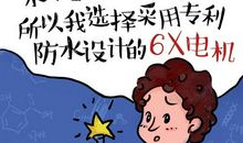 谢谢您，教会我体会美