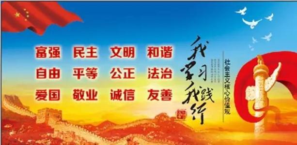 仁慈，就在我们身边