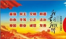 友善，就在我们身边