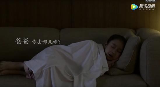 将想法留在梦中